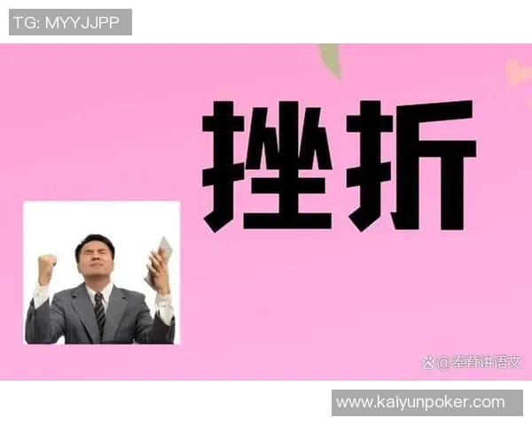 文班坦言实战经验是成长的必经之路曲线并非一帆风顺 文班坦言实战经验是成长的必经之路曲线并非一帆风顺