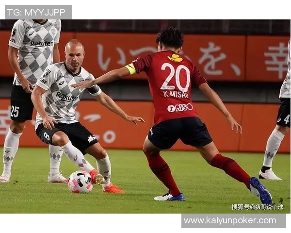 神户胜利船主场小胜蔚山HD一举登顶东亚区积分榜 神户胜利船主场小胜蔚山HD一举登顶东亚区积分榜