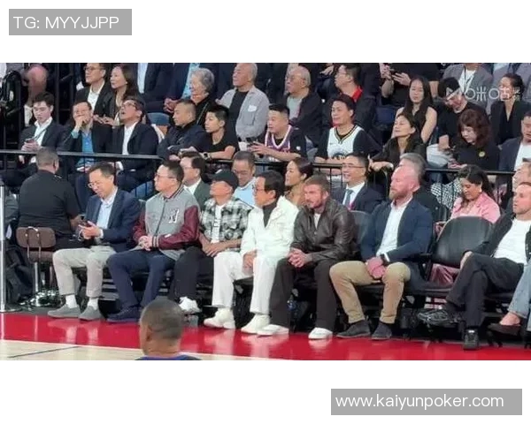 林书豪与成龙贝克汉姆同框合影三位传奇人物的梦幻时刻