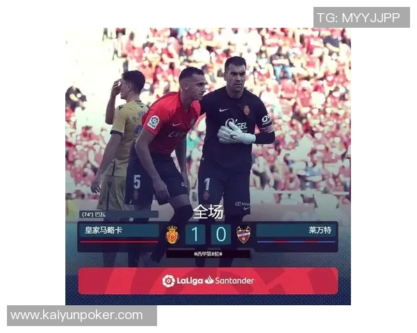 马竞前11轮联赛场场率先破门创西甲历史第二佳绩