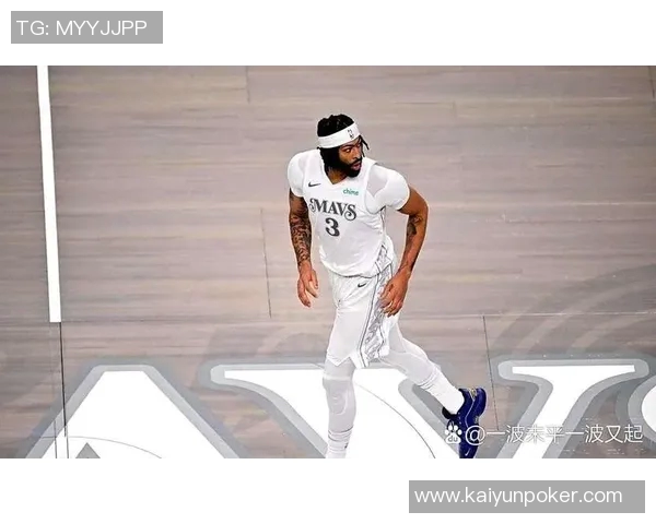 浓眉交易价值低迷背后的真相与球队争冠信心缺失分析 浓眉交易价值低迷背后的真相与球队争冠信心缺失分析